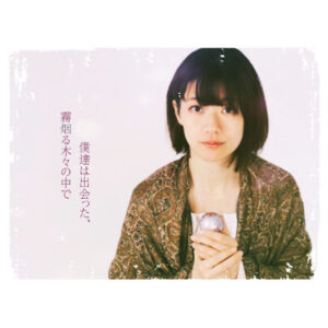 S_ITAYAMIKA_07